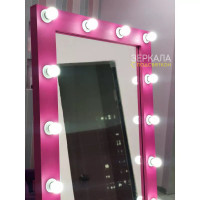 Гримерное зеркало с подсветкой на подставке в раме маджента 180х80 см